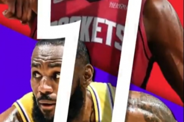 弗莱盲排新赛季五场圣诞大战：湖人VS火箭第一 勇士VS独行侠垫底