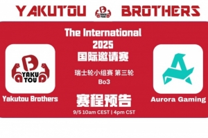 遭遇压制！flyfly蚂蚁连续被逮捕 YB无力反抗 Aurora赢下首局