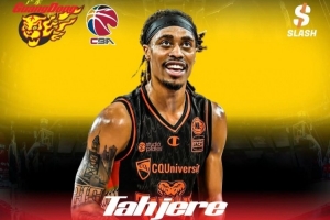 CBA官网：广州正式将外援麦考尔的优先续约权交易给广东