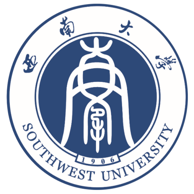 西南大学