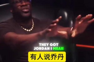 唐斯此前：我对位过约老师字母大帝，詹姆斯是我见过最强的球员！