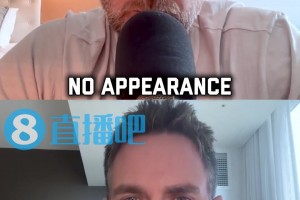 名记Mannix：选秀抽签全程背对不可能暗箱操作！除非会魔术