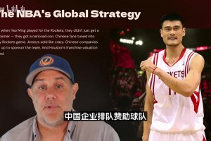 美国分析师：开拓者选中杨瀚森，球队市值有望因此增加数亿美元！